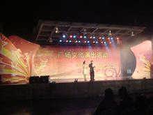 深圳文藝演出中的舞臺(tái)策劃與藝術(shù)造型 融合創(chuàng)新與視覺(jué)敘事